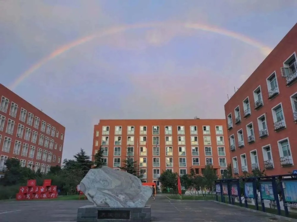 北京印刷学院怎么样（北京印刷学院怎么样好不好）