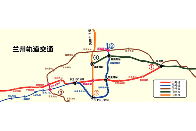 甘肃兰州猛砸9078亿只为新建地铁全线共设9座车站