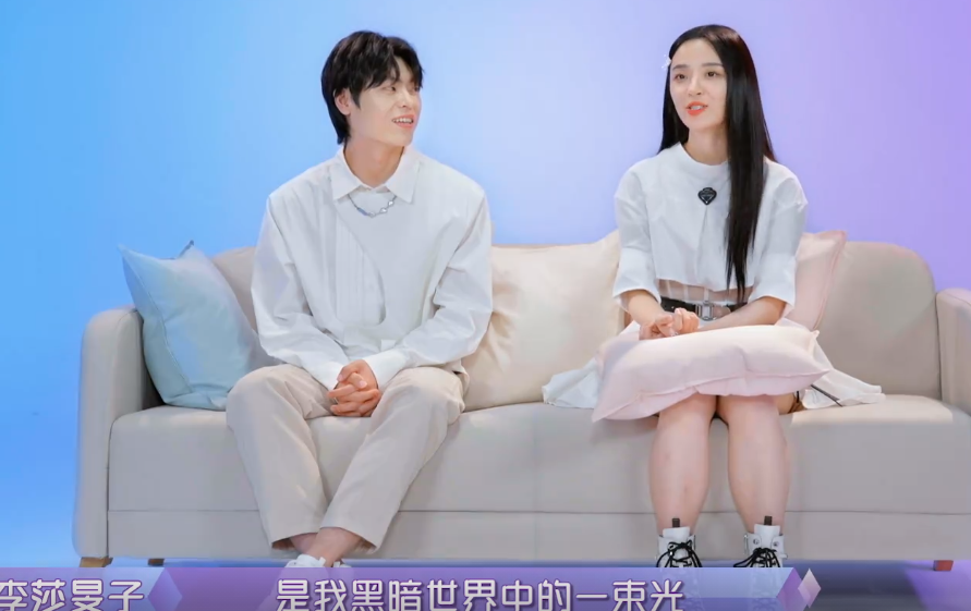 李莎旻子隔壁老樊的恋爱模式,让女方爸爸心疼落泪