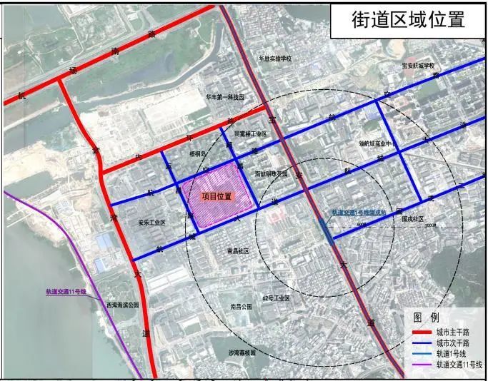 宝安航城街道旧改项目规划草案公示:规划49.4万㎡中粮
