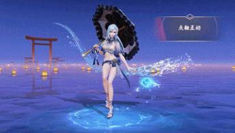 永劫无间御神之刃皮肤惹人期待,但你知道这款皮肤的出处吗?