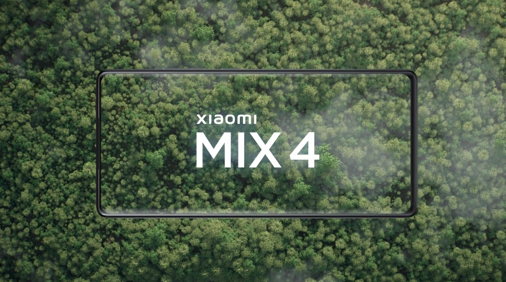 小米MIX4宣布包装焕新_探索主题版亮相  第2张