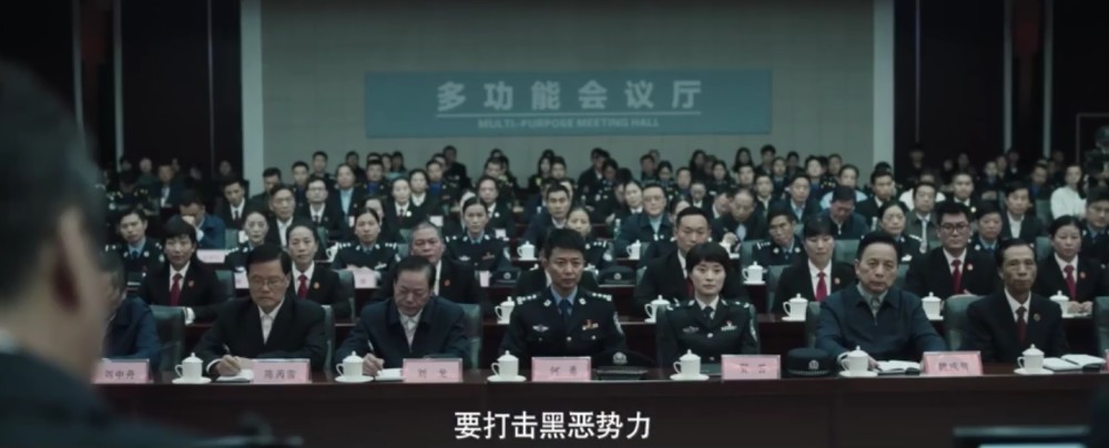 《扫黑风暴》第1集预告:李成阳在看守所偶遇何勇,马帅