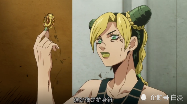 jojo六部《石之海》pv公开,空条徐伦女承父啸,开启"欧拉"替身