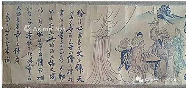 金农《桃园三结义图》