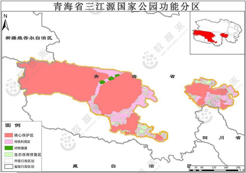 三江源国家公园功能分区数据