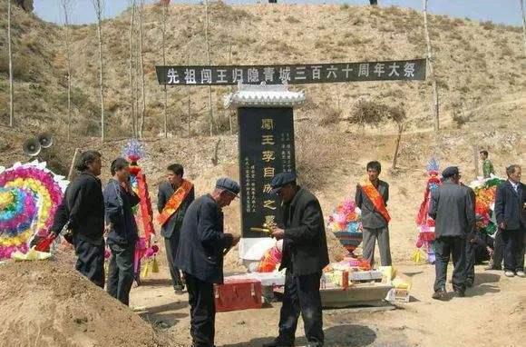 李自成最终当了和尚,死在了甘肃兰州?至今仍有同姓人为其守陵?