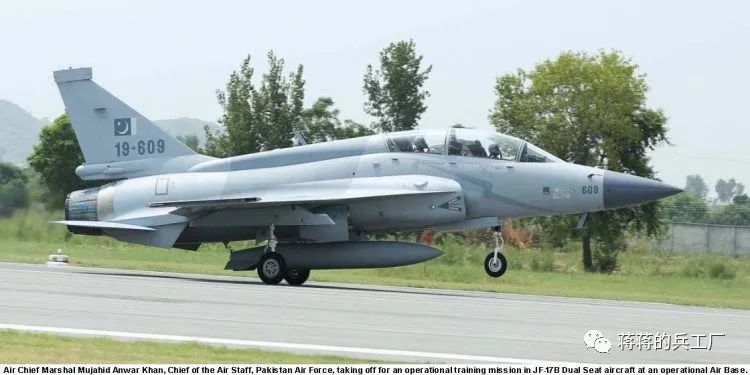 jf-17b枭龙遗憾首摔!盘点巴基斯坦空军服役的枭龙b战斗机