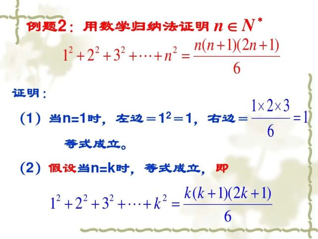 人教a版高中数学必修1到必修5全册教案打包下载_人教版高中数学教案下载_人教a版高中数学必修一函数的基本性质教案