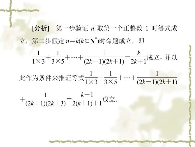 人教版高中数学教案下载_人教a版高中数学必修一函数的基本性质教案_人教a版高中数学必修1到必修5全册教案打包下载