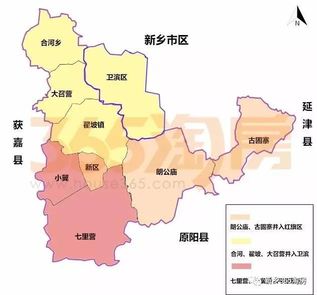 河南多地纷纷进行区划调整为何新乡县撤县划区迟迟无进展