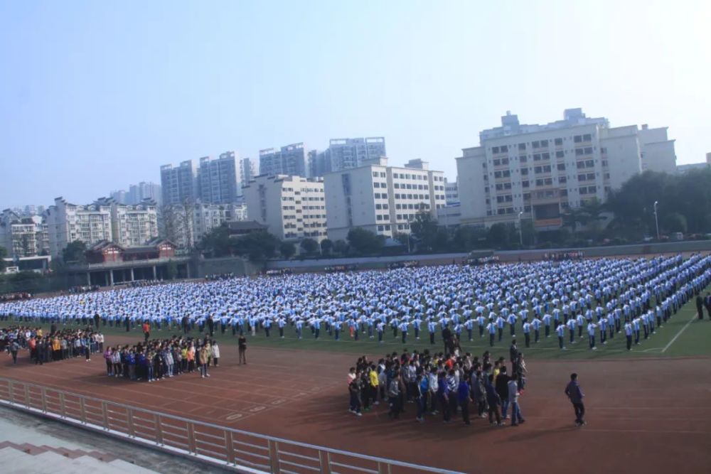 家门口的好学校‖高中篇——隆昌市第一中学