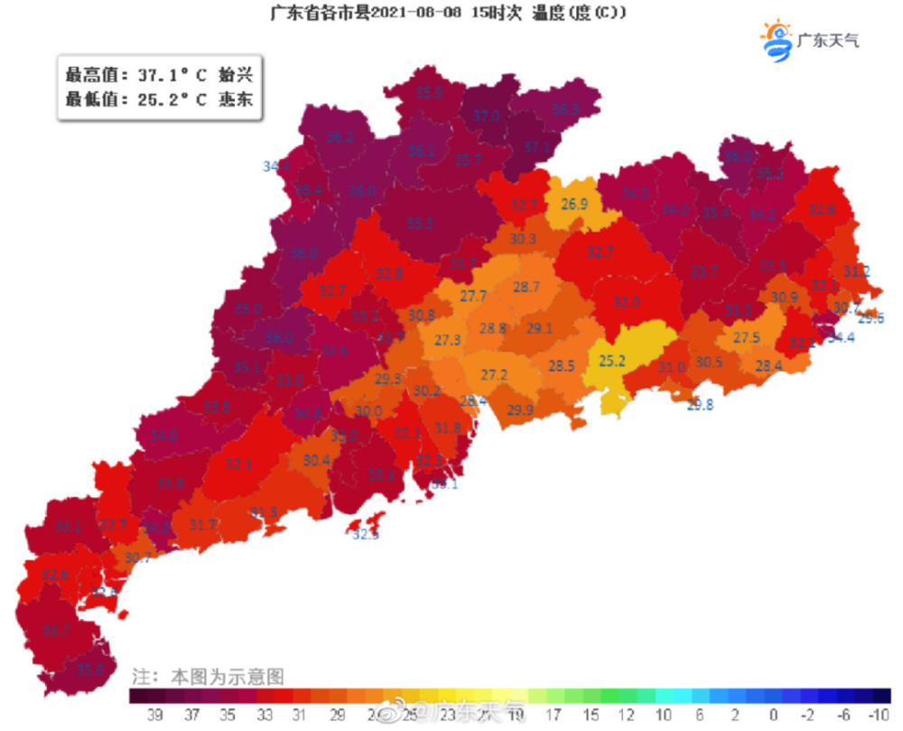 为什么汕头比肇庆gdp高_汕头房价超江门 肇庆,紧追惠州,即将过万(3)