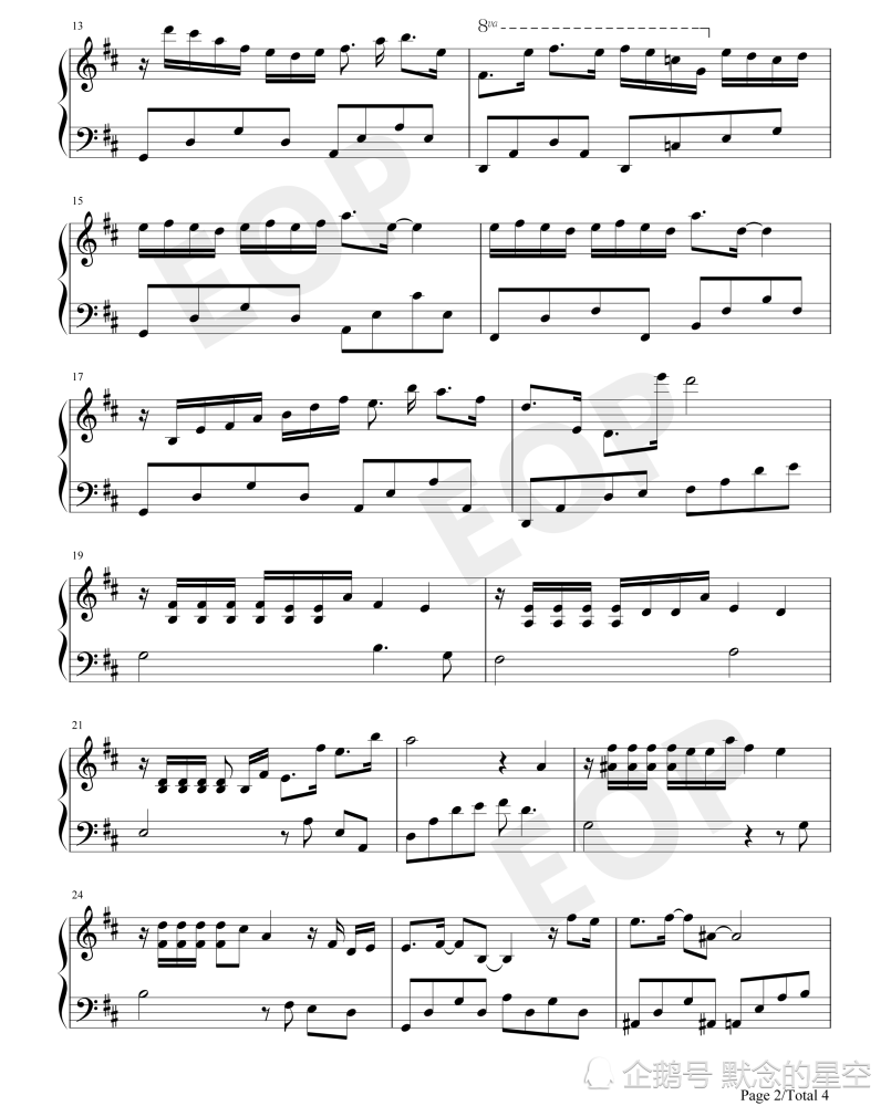 钢琴谱,双手简谱,双版本:pianoboy《夏日绿荫》