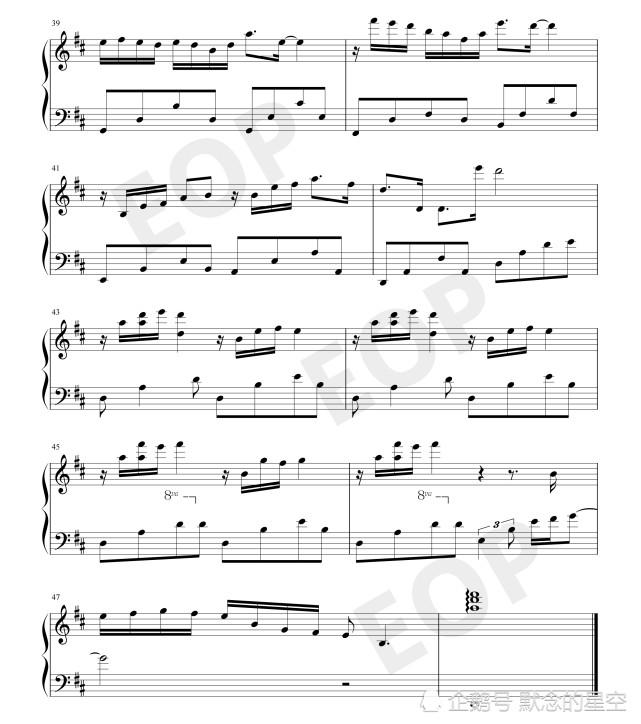 钢琴谱,双手简谱,双版本:pianoboy《夏日绿荫》