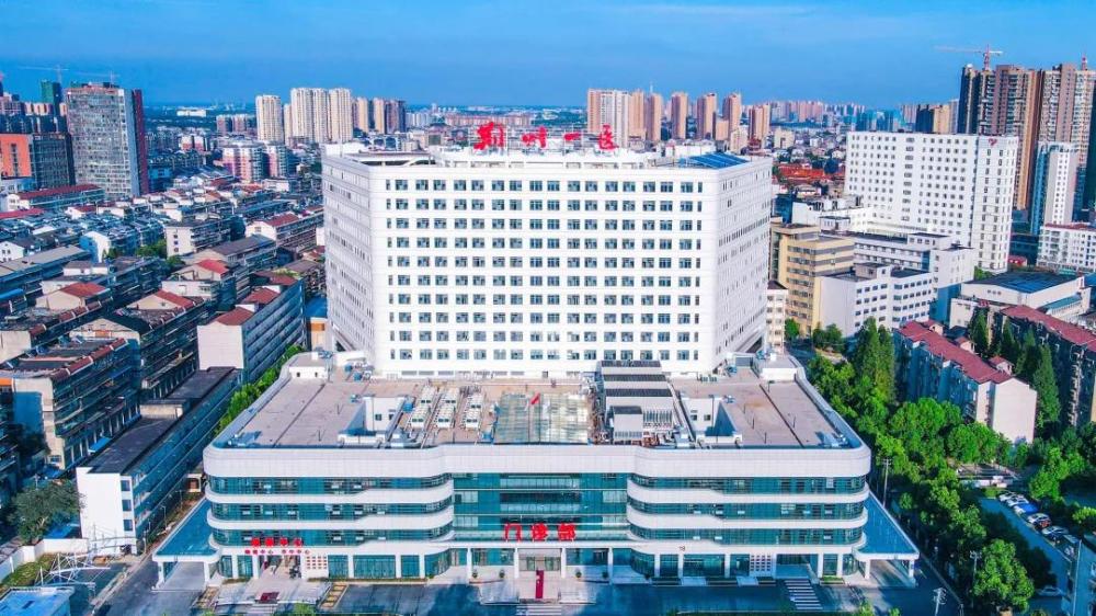 荆州中心医院选择在荆北新区建设新院区,目前一期已经投入使用