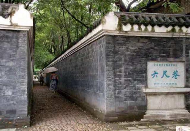 "千里家书只为墙,让他三尺又何妨",六尺巷是怎么形成的?