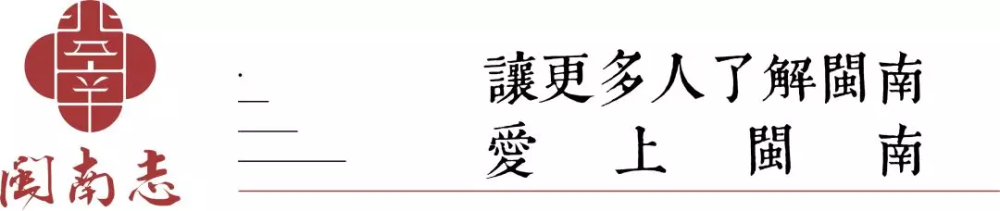 3 三源禅寺 三源禅寺位于泉州市石狮市宝盖山下,于2001年由庄淑华居士