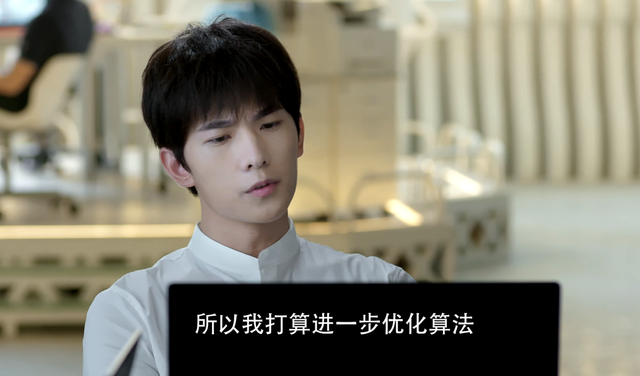 杨洋演技再惹争议时隔4年他最大的劲敌仍是自己