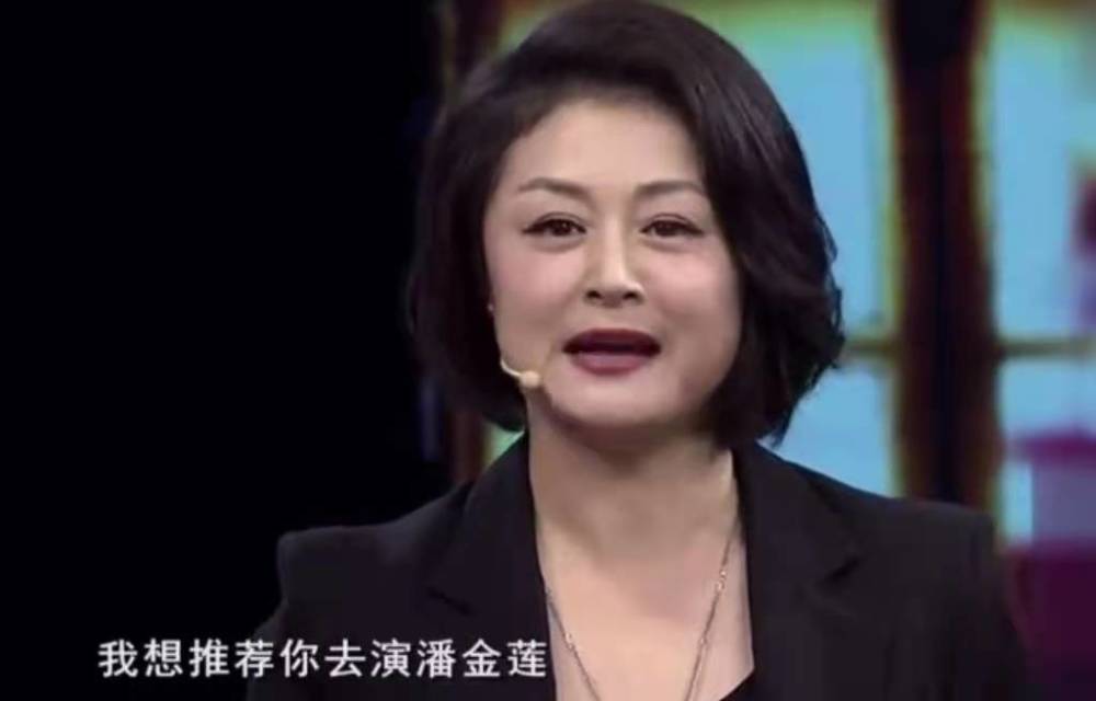 于月仙的命运:曾想演潘金莲,和张艺谋到海边玩却没有当上谋女郎