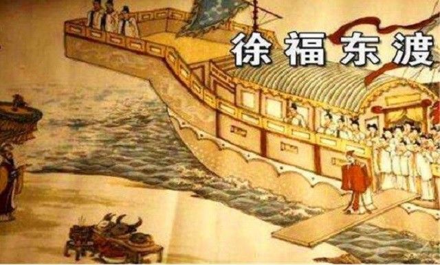 古代日本人口_古DNA研究显示 中国汉族或是现代日本人祖先,日网友称并不意外