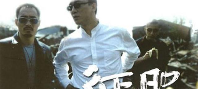 石家庄悍匪张宝林,因为自己弟弟被人重伤,杀害黑帮2名