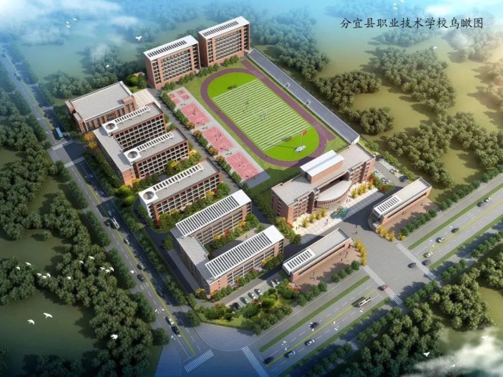 新余学院招聘_新余学院2020年招聘启事 高校教师招聘网 高校教师招聘网(5)