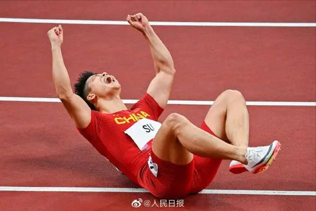 2021年东京奥运会感人瞬间:苏炳添破纪录,全红婵夺冠