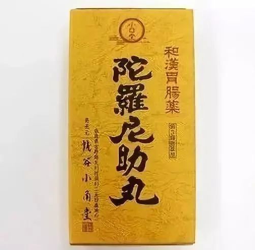 丹什么朝什么成语_成语故事简笔画(3)