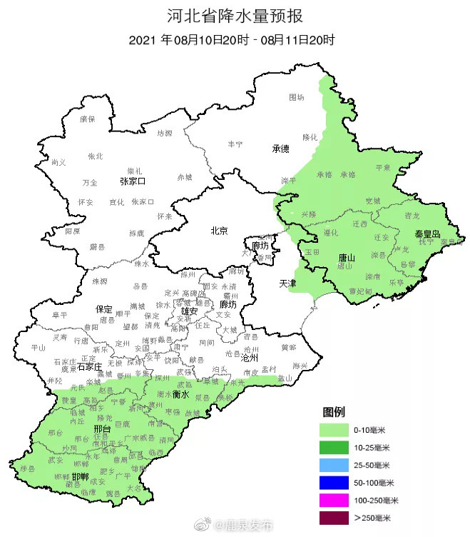 鹿泉发布小鹿发布