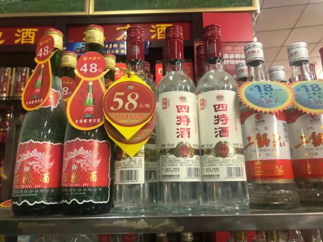 河套王,胡杨王,乌海二锅头,沙漠传奇,佘太酒,骆驼酒,转龙液,蒙臻酒