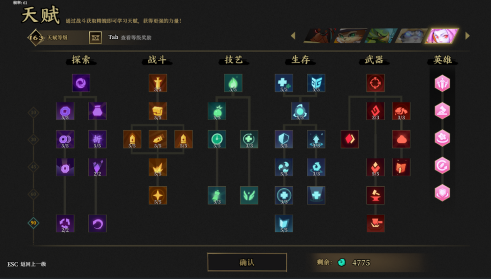 1000