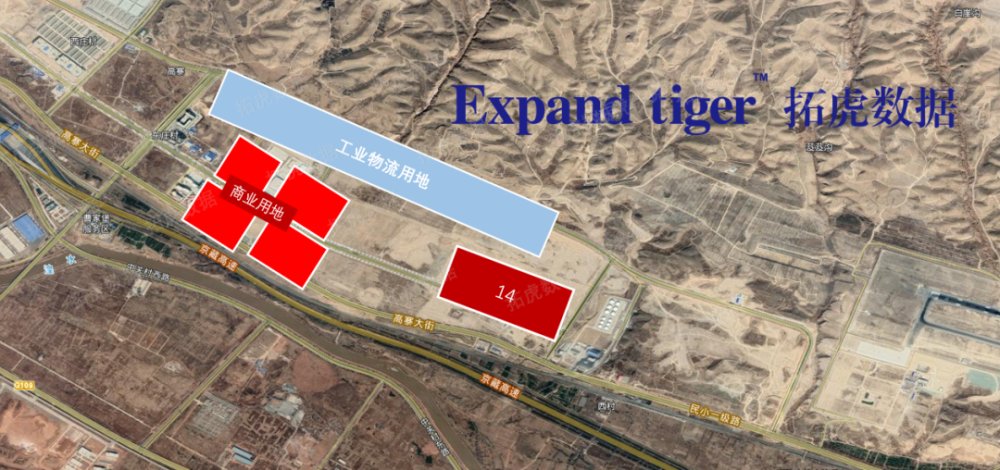 河湟新区地块再挂牌,释放什么信号?