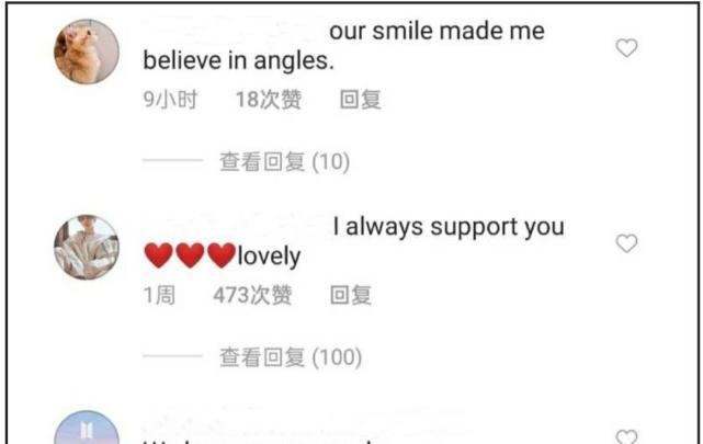 吴亦凡ins账号成粉丝最后狂欢之地,还有不少人留言表白
