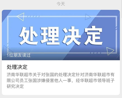 招聘阿里_电商人才的供需困境 如何突破(2)