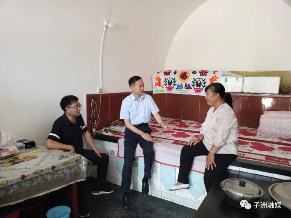 郭培才到子洲调研指导抗旱保粮和"四防"等工作