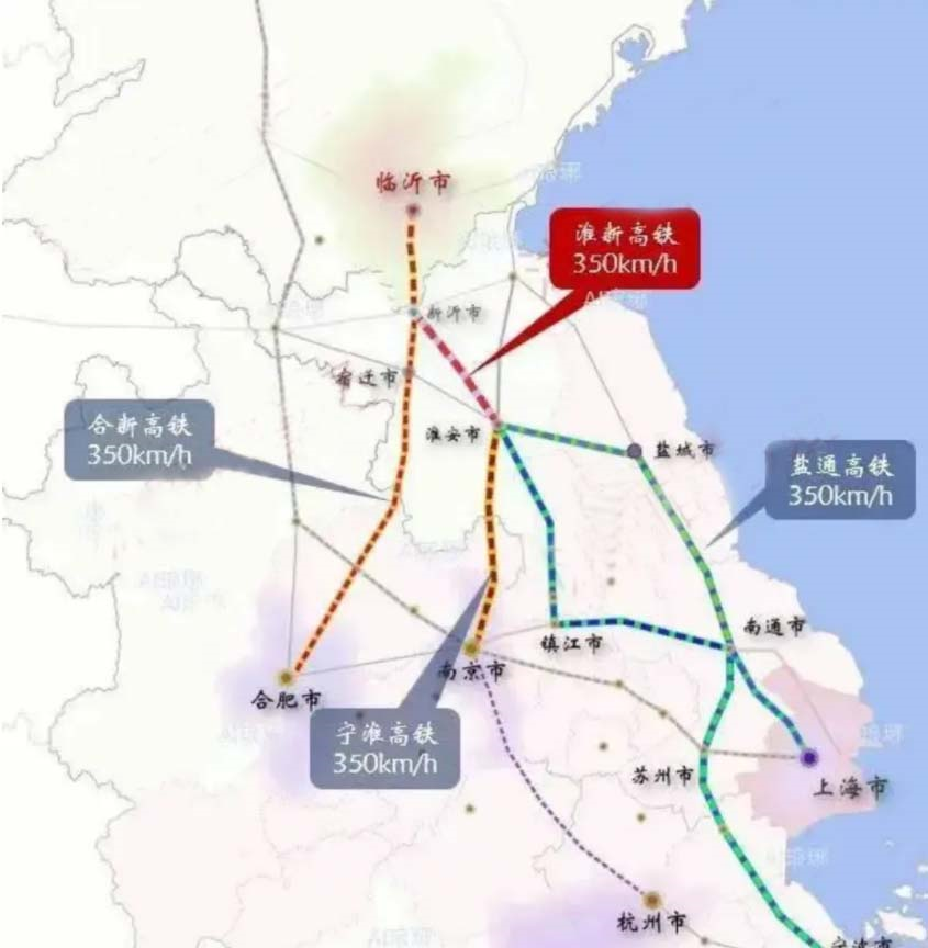 沭阳高铁路线公布!直达上海和南京!