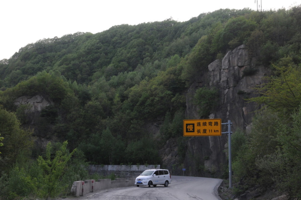 第一次知道,华山脚下有这么壮美的老国道,跑了一次却被吓到了!