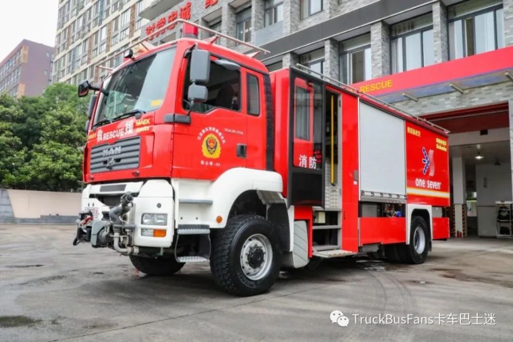 红色战车|吉麦克斯-施密茨 路轨两用消防车的运用和配置