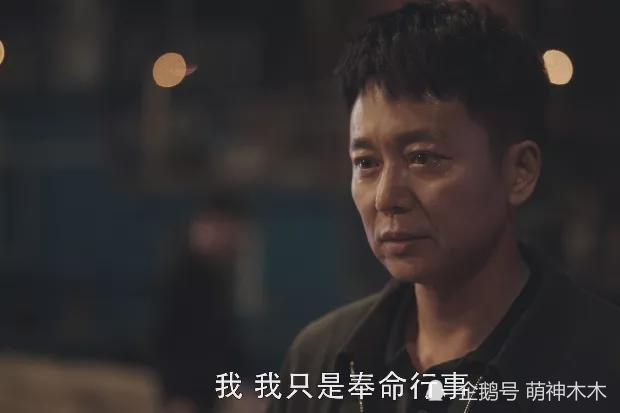 《扫黑风暴》首播口碑不俗,孙红雷刘奕君飙演技,张艺兴抛弃包袱