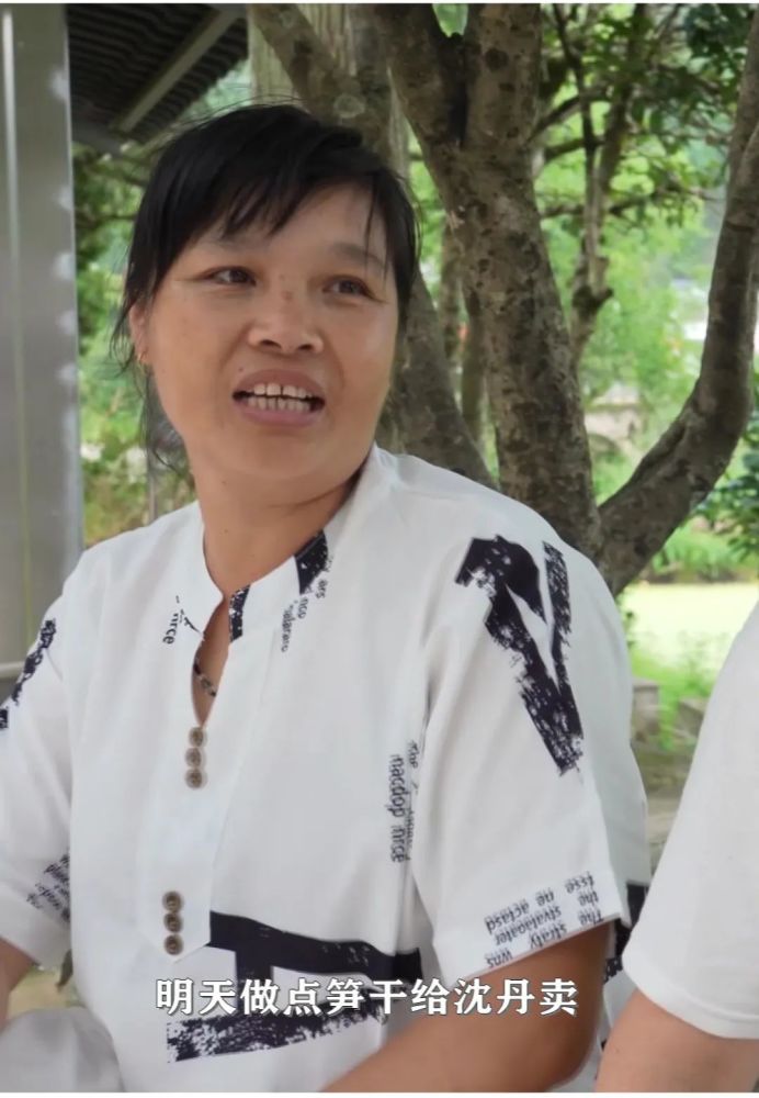 沈丹对于"振兴乡村"的执着, 也引起政府部门的关注