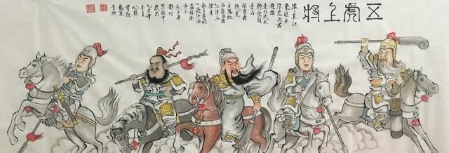 关三家 腾讯网