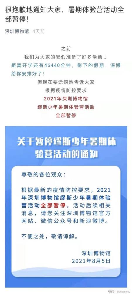 外省回河南最新政策大连疫情防控最新政策现在出入大连需要核酸检测吗