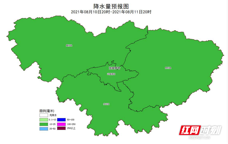 三天预报如下: 10 日:中到大雨,桑植西北部,永定东南部和慈利西南部