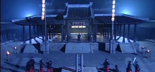 武侠剧中名震武林的十二大山庄御剑山庄第一