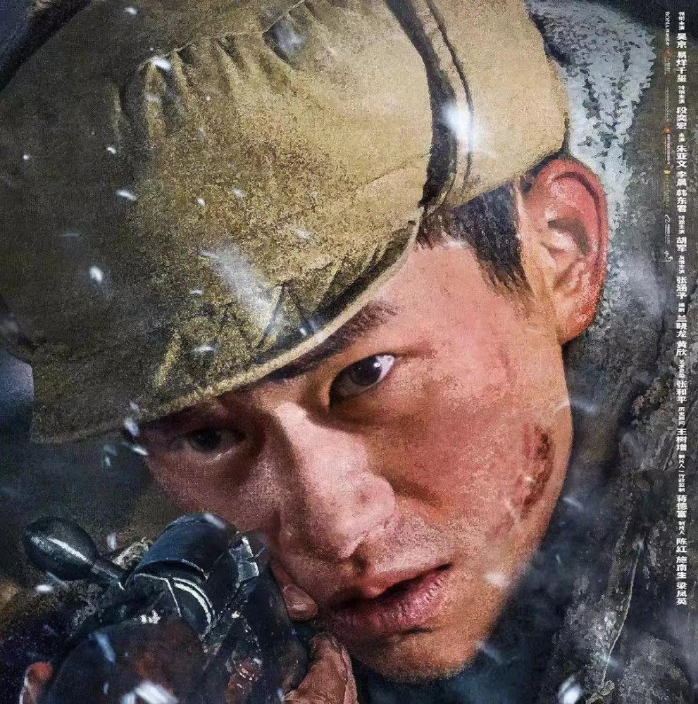 《长津湖》引爆暑期档,《战狼2》吴京终于等来又一个王炸吴京
