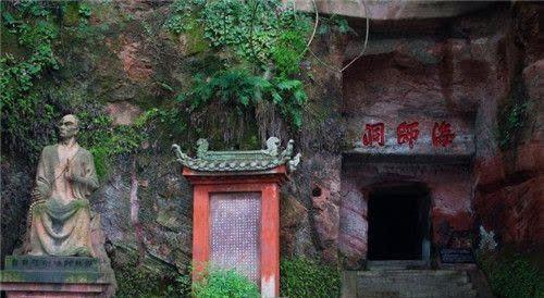 当年在四川乐山大佛胸口处发现的密室,究竟有着怎样的