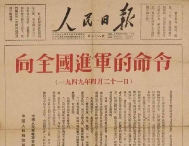 苌弘碧血战滇中西南服务团云南玉溪支队剿匪征粮纪实