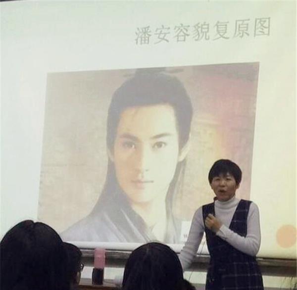 "千古美男"潘安有多帅?复原图神似一男星,不愧是四大美男之首