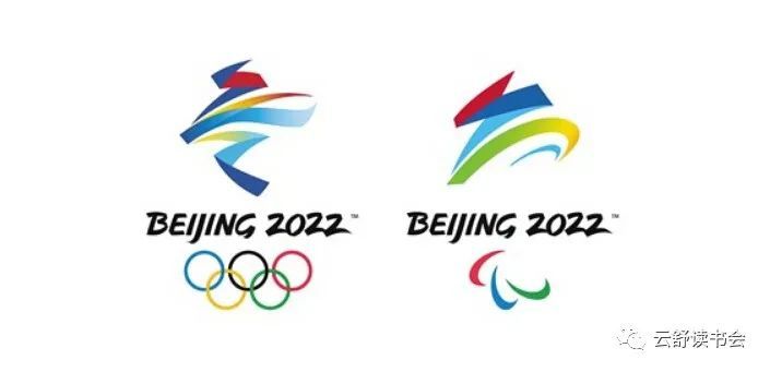 东京奥运会闭幕,期待北京冬奥会:2022立春,相约北京!